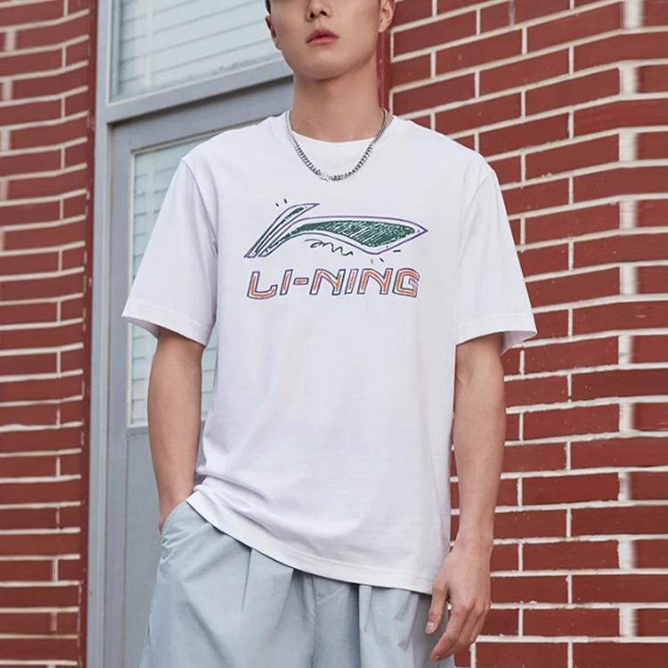 Li-Ning Classic Logo T-shirt 'White' Men's AHSS879-4