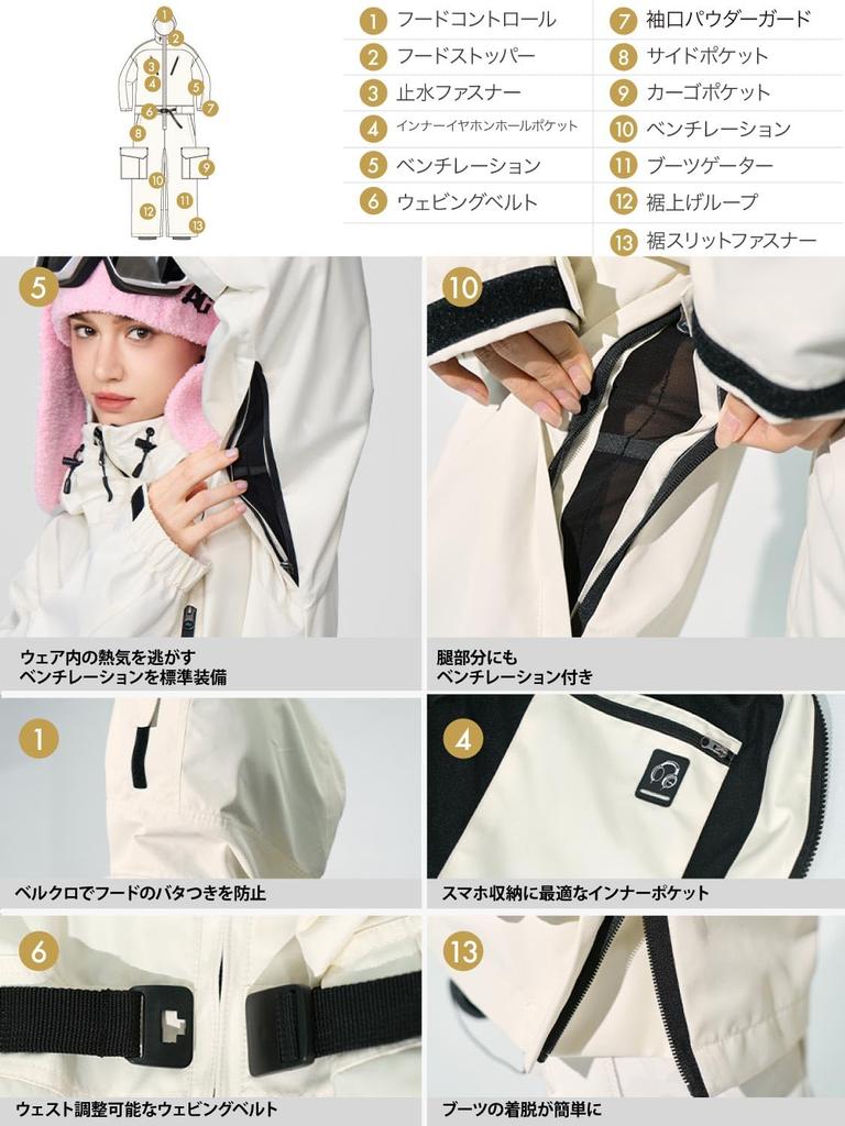 Пепельно-зеленый Сноубордический Водостойкий и Размер Сноубордический Лыжный Комплект Одежды Цельный Комбинезон, 12 000 мм, Мужской Женский, AGSKI-1501 TW099, M,