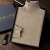 Men's Business Casual High Turtleneck Pure Cashmere Sweater