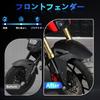 JFG Мотоциклетное переднее крыло брызговик для MSX125/GROM125 Мотоциклетные брызговики/брызговики с видом под карбоновое волокно