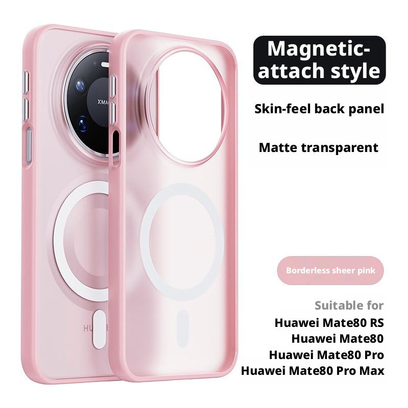 Для Huawei Mate 80 Pro Max, 80/80RS/80 70 60 Pro Plus, Чехол-накладка с покрытием Soft-touch, Матовый, Полупрозрачный, С кольцом-держателем 360°, Магнитный, Защитный