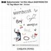 BABYMONSTER Официальная фотокарточка первого мини-альбома BABYMONS7ER Ахён Рами Рора Аса