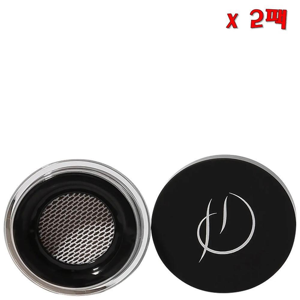 HD Brows HB Brows Крем для бровей Vamp 2 упаковки, 2 штуки
