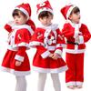 Качественный детский костюм Санта-Клауса для косплея для рождественской вечеринки, маскарадный наряд