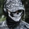 Skull Print Bicycle Balaclava Windproof Anti-UV Motorcycle Full Face Mask Full Face Design Neck Warmer Full Face Mask