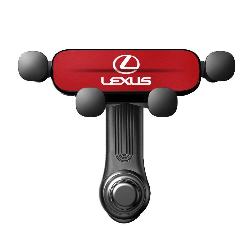 Гравитационный держатель-подставка для телефона в автомобиль Для Lexus RX330 IS250 Ct200h ES300h RX350 UX Автомобильный вентиляционное отверстие 360 градусов Вращение Держатель для мобильного телефона
