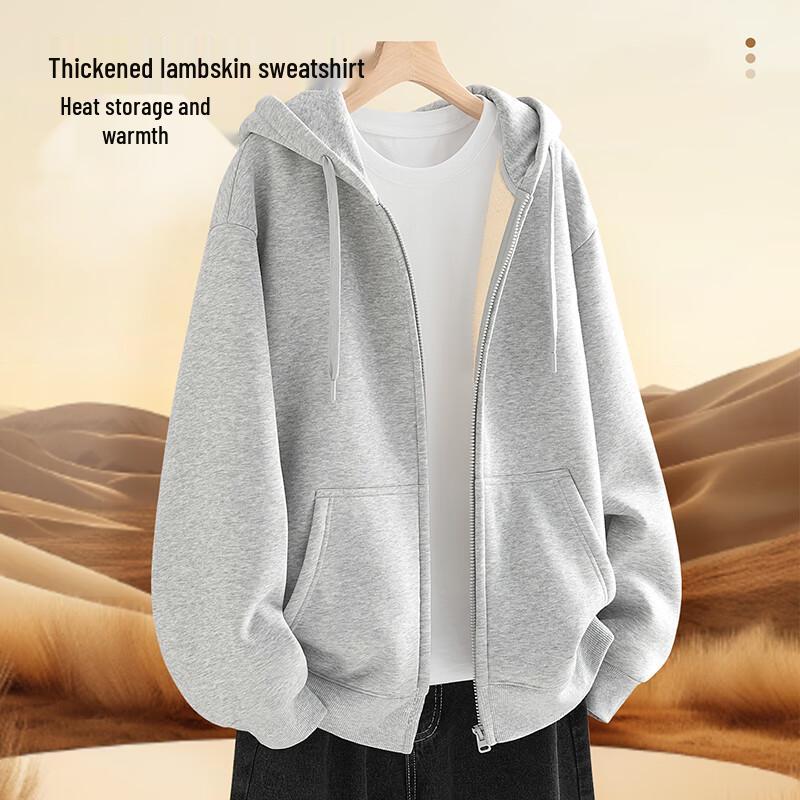 MINISO Men's Fleece Lined Hooded Sweatshirt
