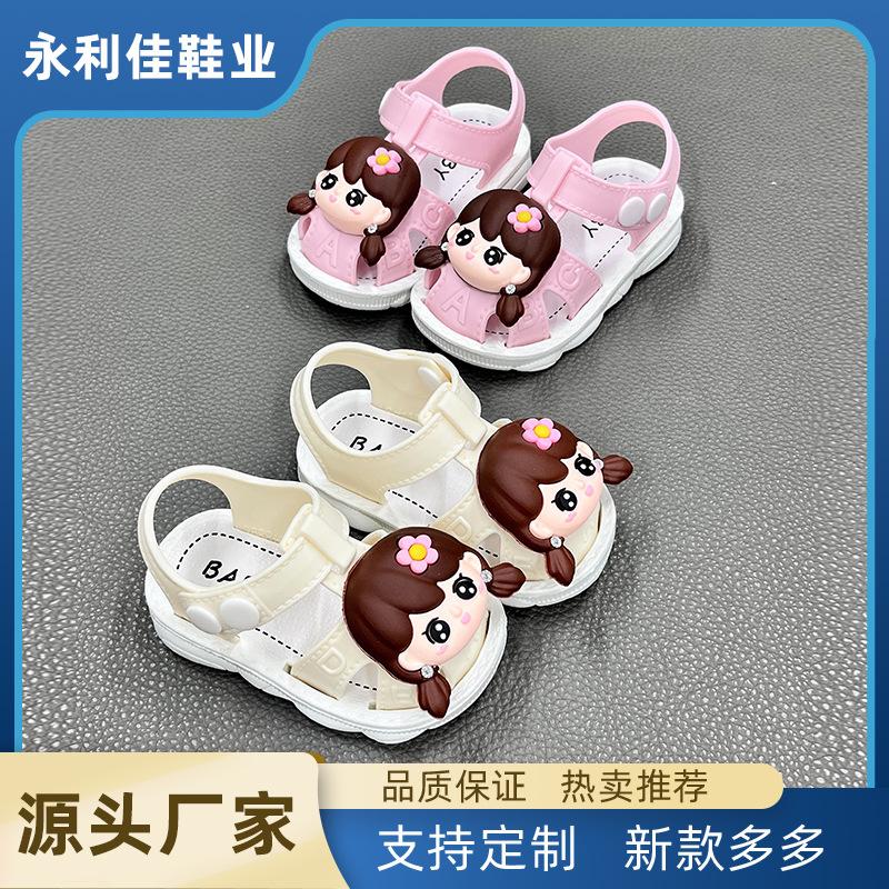 Cute summer sandals for girls, little girls' baby anti-slip shoes, soft-soled toddler closed-toe shoes, princess sandals for girls