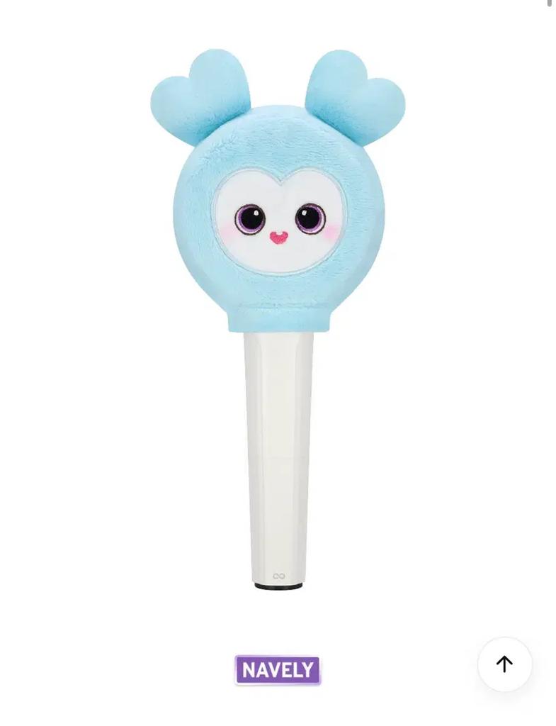 TWICE Nayeon light stick cover unopened