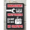 Старинный Автомобиль Любитель Жестяная Вывеска Подарок Автолюбитель Металлическое Настенное Украшение Гараж Постер