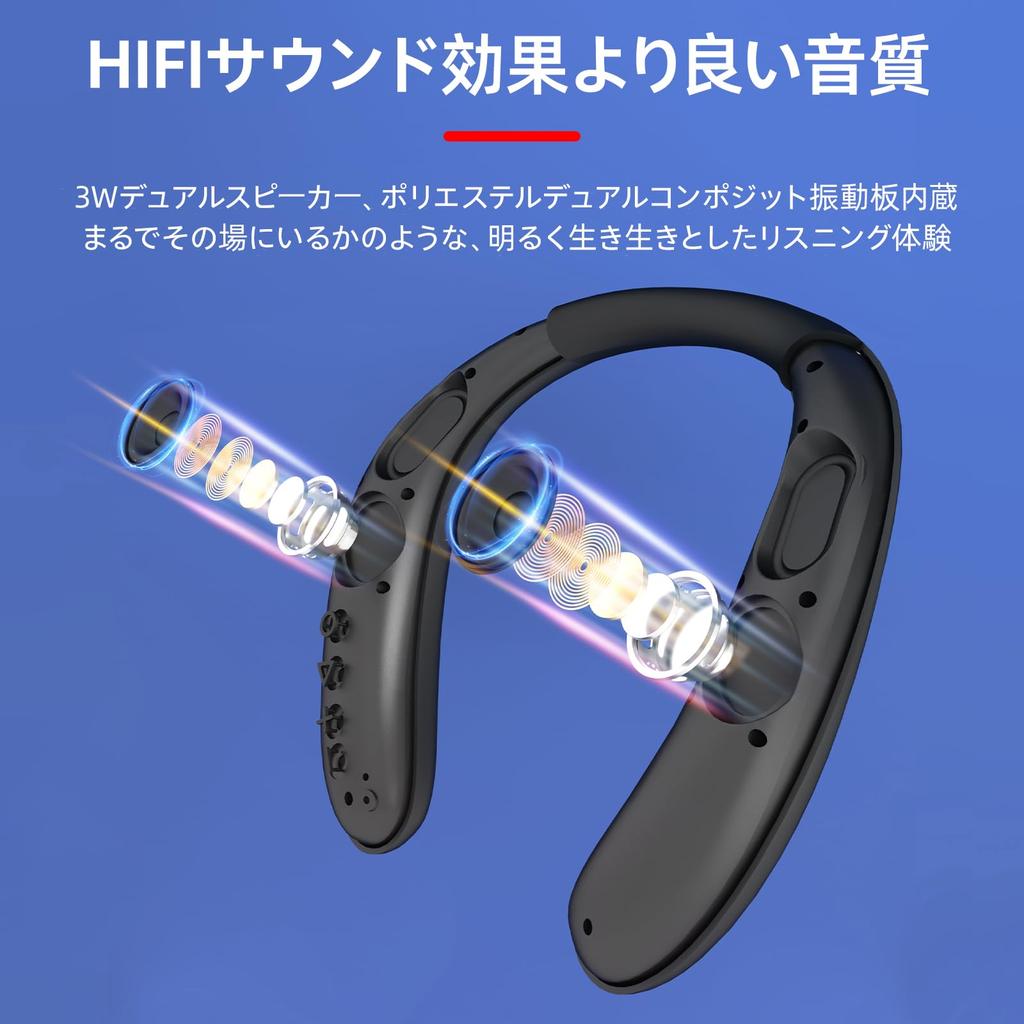Носимый шейный динамик, Беспроводной Bluetooth, Встроенный микрофон, 3D-звук для аудио, Громкая связь, Плечевой ремень, Подходит для телефонных звонков, Занятий спортом,