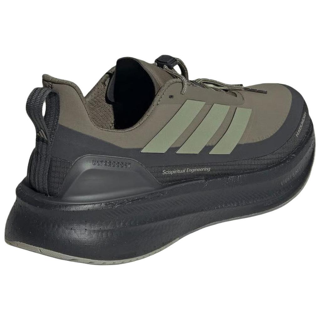 Hermanos Koumori X Adidas UltraBoost 5.0 Olive Strata Men Sneakers Green Carbon Tent-Green JQ5388