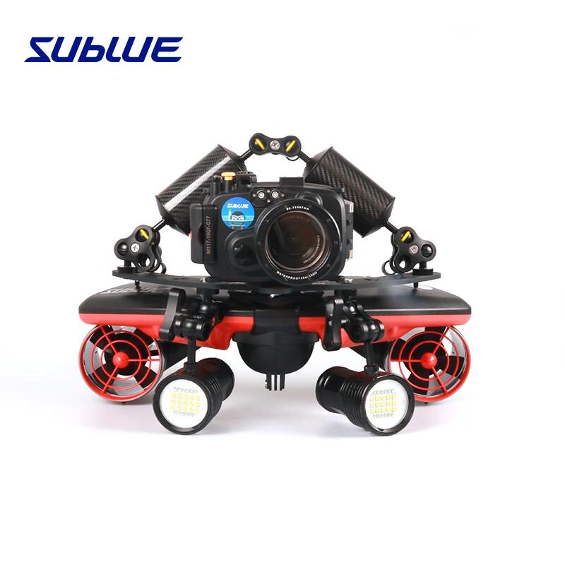 SUBLUE Navbow Underwater Thruster Photography Platform