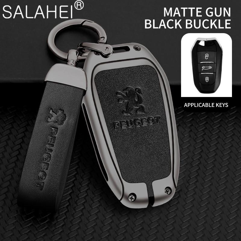 Zinc Alloy Leather Car Key Case Cover For Peugeot 2008 3008 5008 308 508 for Opel Grandland X Mokka Corsa Insignia Bag Accessory