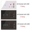 Tuya/Ewelink 1/2/3-клавишная многофункциональная WiFi умная розетка-выключатель с USB, встроенный настенный выключатель, работает с Google/Alexa