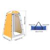 Outdoor Shower Privacy Tent Portable Dressing Changing Room Tent Shelter for Camping Hiking Beach