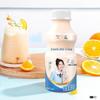 Подарочная коробка с кисломолочным напитком Junlebao