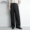 Мужские повседневные свободные брюки PEACEBIRD BAGBG3284