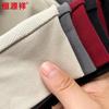 Мужская футболка-поло с длинным рукавом 40S из длинноволокнистого хлопка Hengyuanxiang
