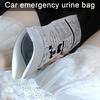 12 шт. 700CC одноразовый мешок для мочи герметичный портативный дорожный самостоятельный автомобильный тур пробка кемпинг мужской женский аварийный мешок для рвоты