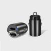 1x USB Type-C PD Автомобильное быстрое зарядное устройство 30 Вт мини-автомобильное быстрое зарядное устройство с двойным отверстием для автомобиля, быстрозарядное кольцо для автомобиля, аксессуары для салона автомобиля