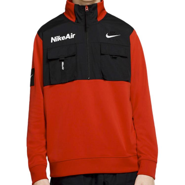 Nike Куртки Мужские Красный Стойка Умеренный Другое CU4169-657