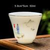Chinese Cup Tea White Porcelain Retro Style 80ml Teahouse Masters Cup 50ml Ceramics Sake Cup Household Tea Bowl Kung Fu Tea Set