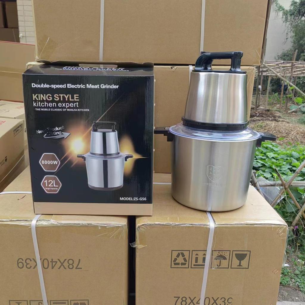 Машина для фуфу 12 л Электрическая мясорубка и измельчитель овощей