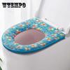Double-sided Pu Waterproof Toilet Seat Cover Summer Zipper Toilet Mat Cushion Cover Four Seasons Universal Cute Colorful Toilet Seats Breathable Pad