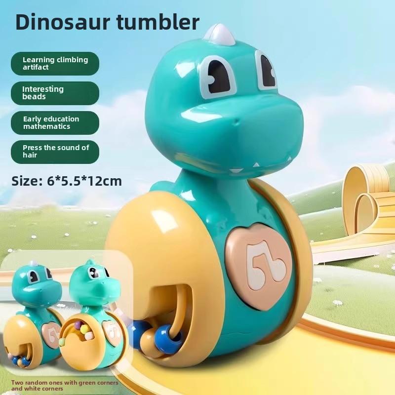 Игрушки для малышей Roly Poly от 6 до 12 месяцев, игрушки-качели для мальчиков и девочек - идеально подходят для обучения лазанию и раннего развития!