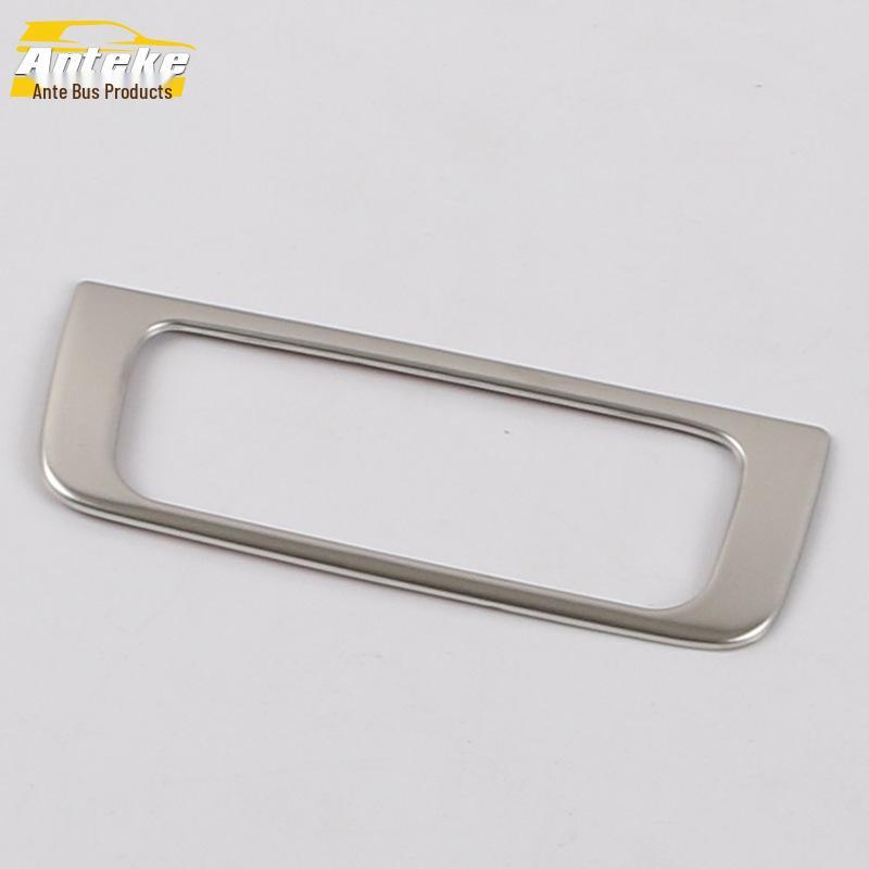 2020 CS75PLUS Fuel Tank Switch Bright Ring and Cap Button Deco Sticker