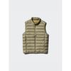 Uniqlo Японский ультралегкий пуховый жилет