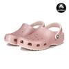 Crocs Kids Classic Glitter Clogs K Kids Junior Sandals Slippers Quartz 206993-6WV