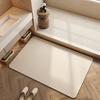Diatomaceous Earth Non-Slip Quick-Drying Bathroom Mat