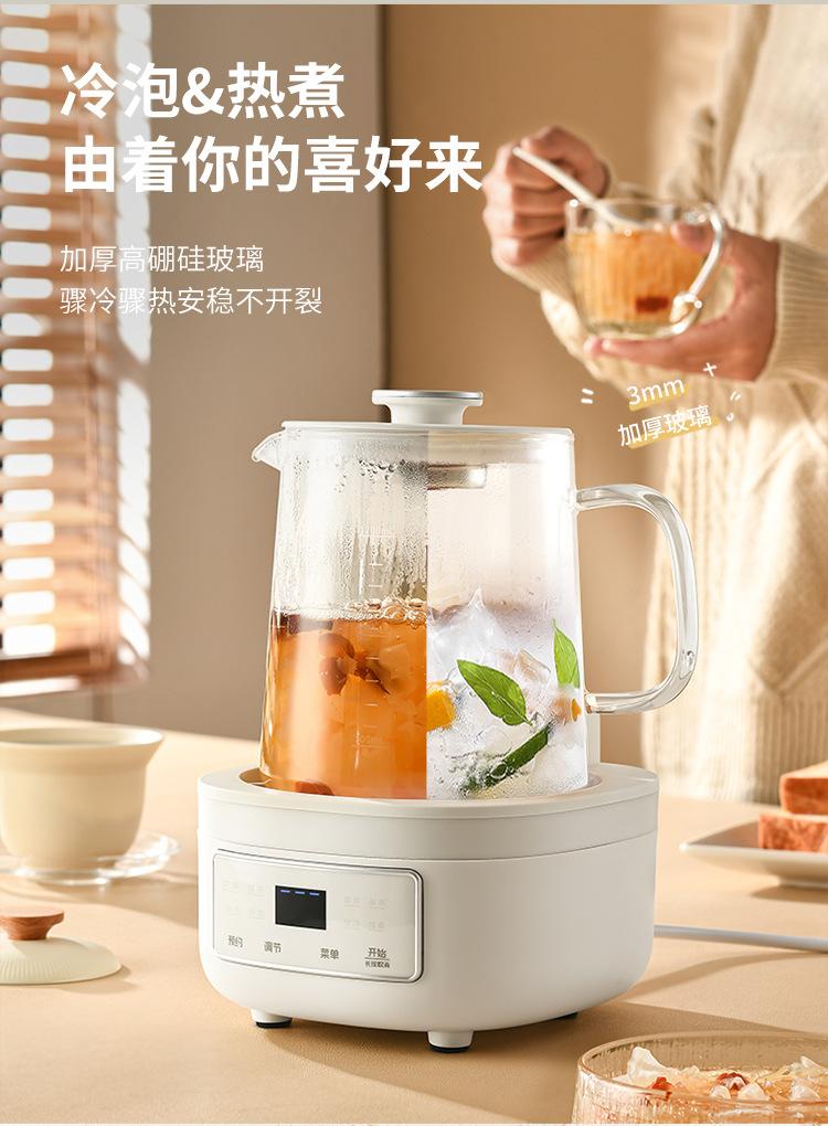 Liren [Full Glass] Home Office Tea Making, Stewing, Multi functional Water Pot for Health Preservation