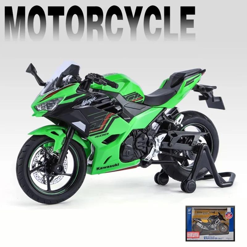 1/12 Kawasakis Ninja 400 Racing Cross-country Motorcycle Model Metal Street Motorcycle Collection Sound and Light Gift