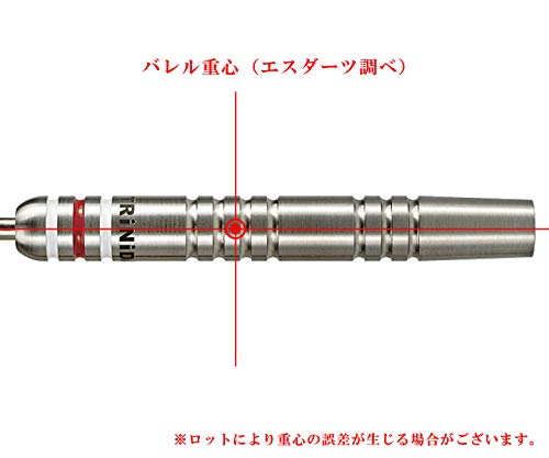 TRiNiDAD Pro Gomez 11, Yuki Yamada Player Model, Steel, 52.0mm, Tungsten