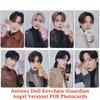 ATEEZ Брелок для ключей Aniteez Doll (Версия Ангела-Хранителя)