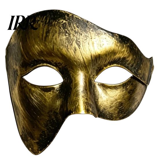 Distressed Texture Masque Masquerade for Men Women, Half Face Venetian Party Elegant Black Halloween, Mardi Gras Ball, Carnival, Cosplay Lightweight
