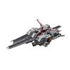 MegaHouse Специальный мобильный костюм Космо Флота Гандам Калифорнийский университет Нахель Аргама Глава (Финальная версия.) Ре.