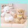 Running Bear Plush Toy With Pp Cotton Filling For Kids Bedroom Decor