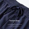 Shanshan Мужские брюки прямого кроя в стиле business casual