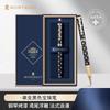 Ручка Montagu Iris Signature | Металлическая шариковая гелевая ручка для бизнеса | Подарочная ручка с индивидуальной гравировкой для мужчин и женщин | Гелевые ручки