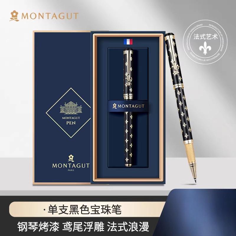 Ручка Montagu Iris Signature | Металлическая шариковая гелевая ручка для бизнеса | Подарочная ручка с индивидуальной гравировкой для мужчин и женщин | Гелевые ручки