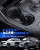 LANTU Mazda CX-60 KH Серия Подстаканник Устойчивый к пятнам CX60 Крышка держателя для напитков TPE