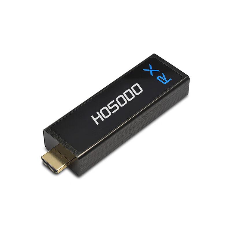 Беспроводной видеоконференц-передатчик HDMI HongShidao HSD-CP6 (Китайская версия)