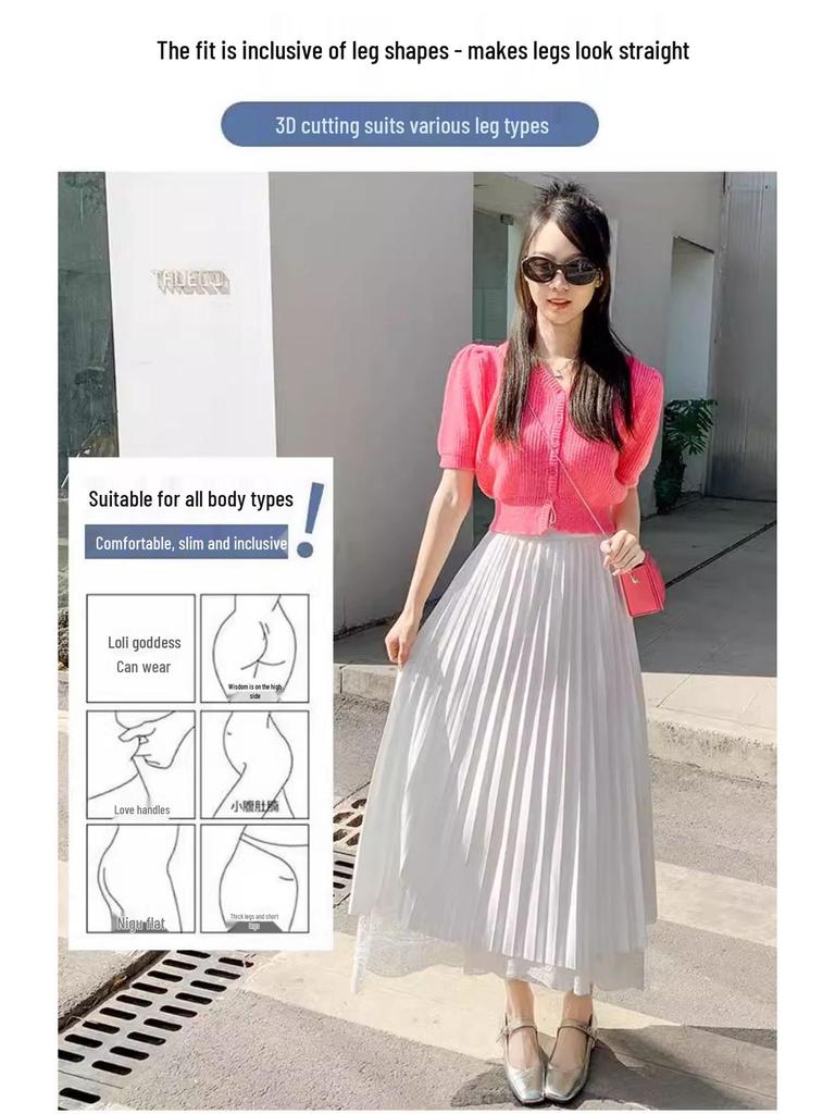 Double-Sided Long Lace A-Line Pleated Skirt for Women - 2025 Collection