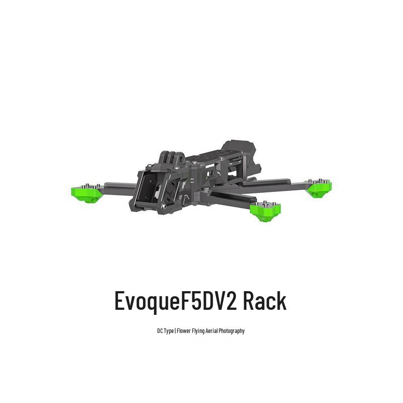 Рама для 5-дюймового дрона IFlight Nazgul Evoque F5 V2 для DJI O4 (Китайская версия)