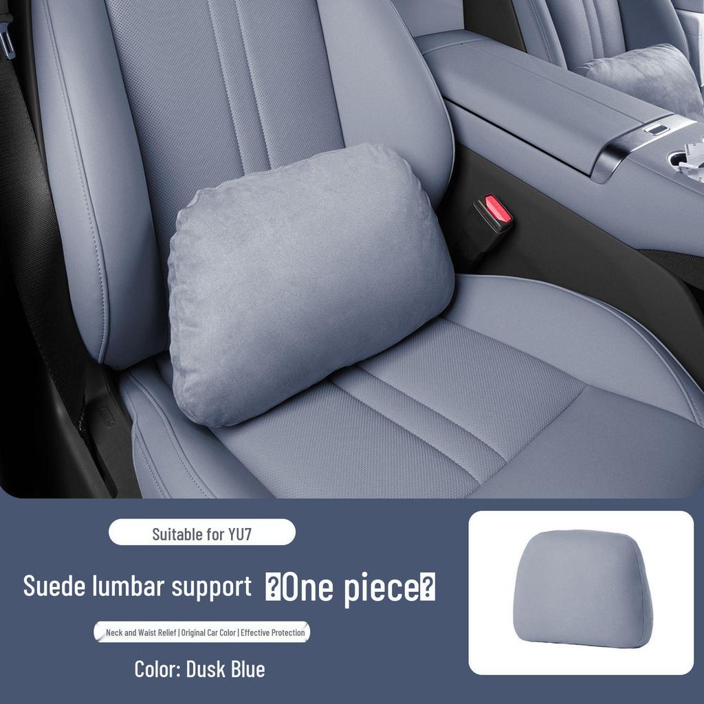 Xiaomi YU7 Suede Lumbar & Neck Support Pillow - Car Interior Cushion Accessory