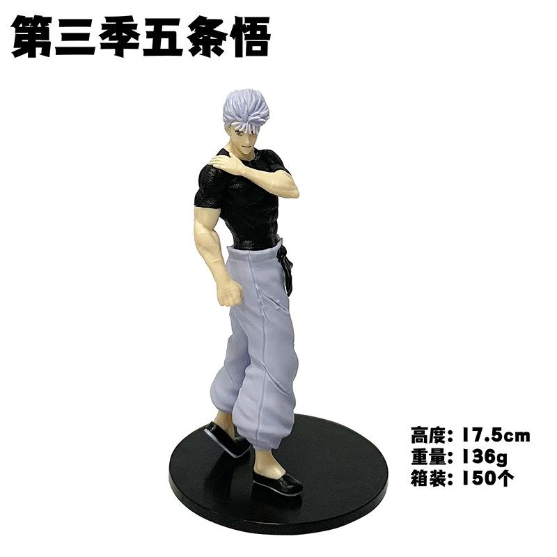 17,5-19 см Аниме Фигурка Jujutsu Kaisen AWAKENING Сатору Годжо ПВХ Коллекционная Модель Игрушки Дети День Рождения Рождественские Подарки